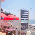 タベルナ ロンディーノ - 