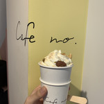 カフェナンバー - 