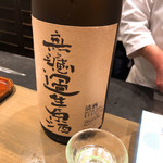 佳肴　あさひ山 - 