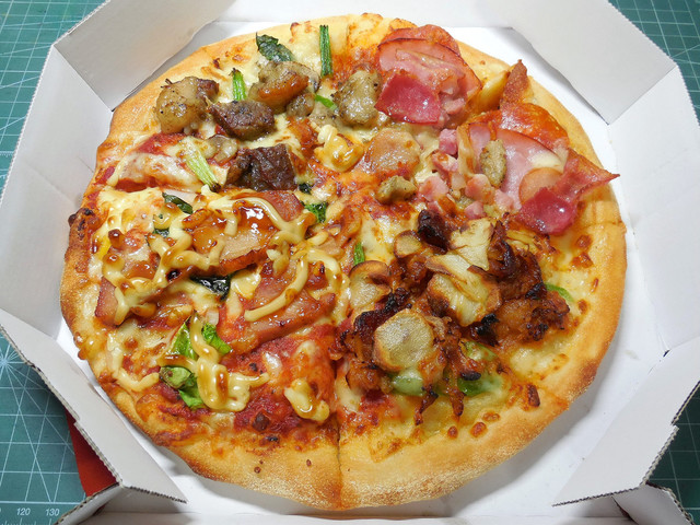 Domino Pizza Oojima Ten photo 3