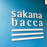 Sakana bacca - 