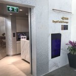 Royal Orchid Lounge - 