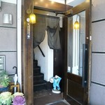 茶十番 - 