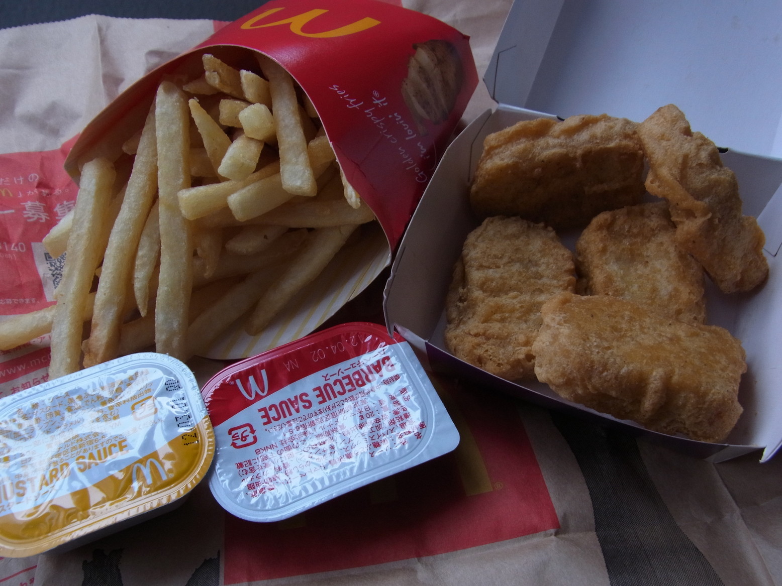 マクドナルド 松本高宮店 name=