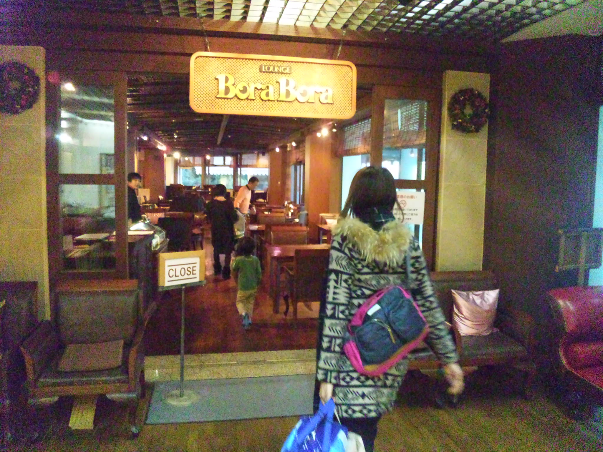 Bora Bora name=