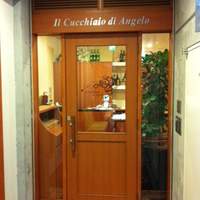 Il Cucchiaio di Angelo - 外観