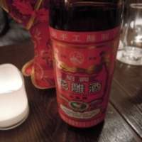 中国飯店 紫玉蘭 - 