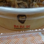 鬍鬚張魯肉飯 - 