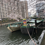 屋形船 あら川丸 - 