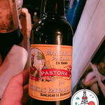 シェリーミュージアム - 