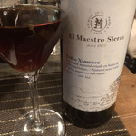 シェリーミュージアム - 