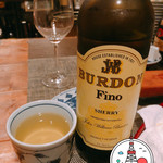 シェリーミュージアム - 