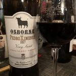 シェリーミュージアム - 