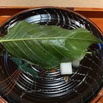 日本料理 永代 - 