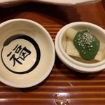 日本料理 永代 - 