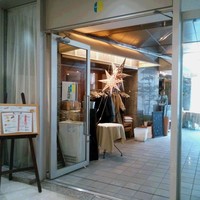 アン カフェ - 最初の入り口