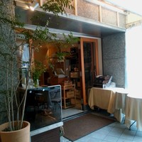 アン カフェ - 二度目