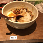 喜界島担々麺 香 - 