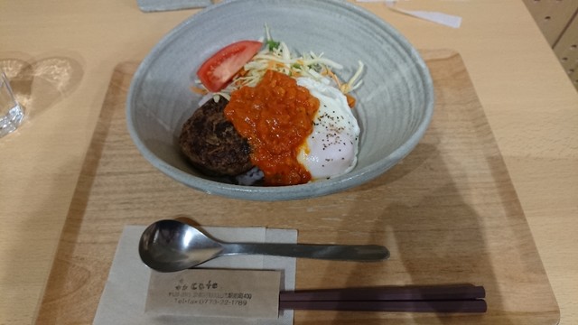 森cafe 福知山 カフェ 食べログ 森cafe 福知山 カフェ 食べログ