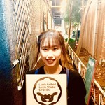 ラム焼肉 隠れが笑平。 - 