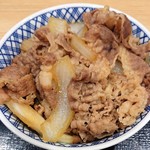 Yoshinoya - 超特盛を上から♪