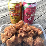 Heaven's kitchen 玲音 - 