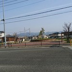 くら川 - 