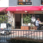 Kiwi Kitchen - お店も可愛いです！！