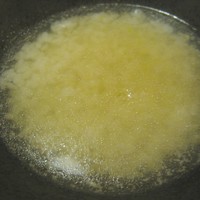 松阪大石牛 松阪豚 福虎 - 出汁ご飯