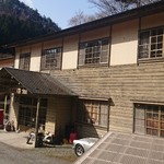 Oiwake Onsen - 昔の校舎を改造した建物