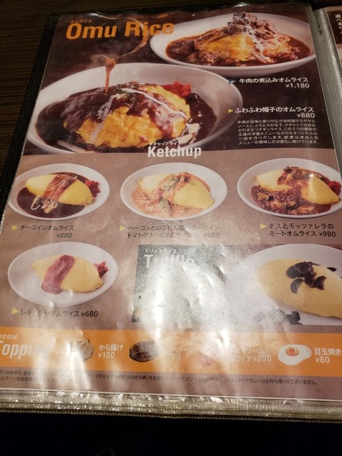 メニュー写真 ベビーフェイスプラネッツ 長崎大村店 諏訪 パスタ 食べログ