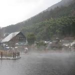 亀の井別荘 - 雨の金鱗湖