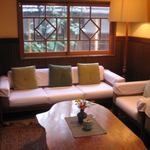 亀の井別荘 - 談話室