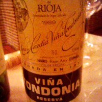 イベリコ・バル 門仲 - TONDONIA 1989 白
