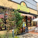 シュクルヴァン - 外観