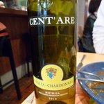 タボラ カルダ ミヤケ - 3000円でした