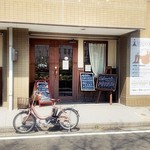 BOULANGERIE MANABE - 