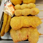 Kushikatsu Tanaka - 