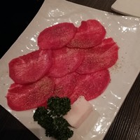 焼肉コギチャン - タン
