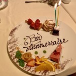 シェヌー - デザートには、サービスのキャンドルと「苺のタルト」が〜ヽ(*⌒▽⌒*)ﾉ