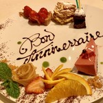 シェヌー - フランス語で「Bon anniversaire」は「お誕生日、おめでとう」の意味です✧*｡(ˊᗜˋ*)✧*｡