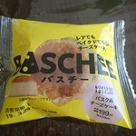 LAWSON - 