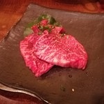 炭火焼肉 白山 - 和牛A５ ランプ