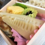 Ajino Hamatou - あさりと牛蒡の炊き込み弁当