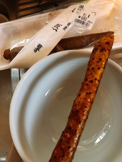 Hub 梅田茶屋町店 ハブ 大阪梅田 阪急 パブ 食べログ