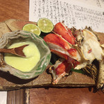 割旬 葉隠 - たらば蟹の網焼き