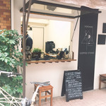 SORANE COFFEE STAND - 外観