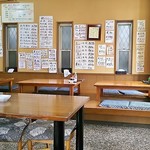 Meshitarou - 店内