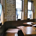 Meshitarou - 店内