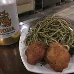 Royal Orchid Lounge - 